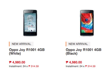 Oppo-Joy-Plus-on-Lazada