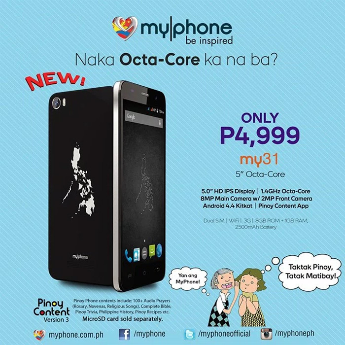 MyPhone My31 specs and price