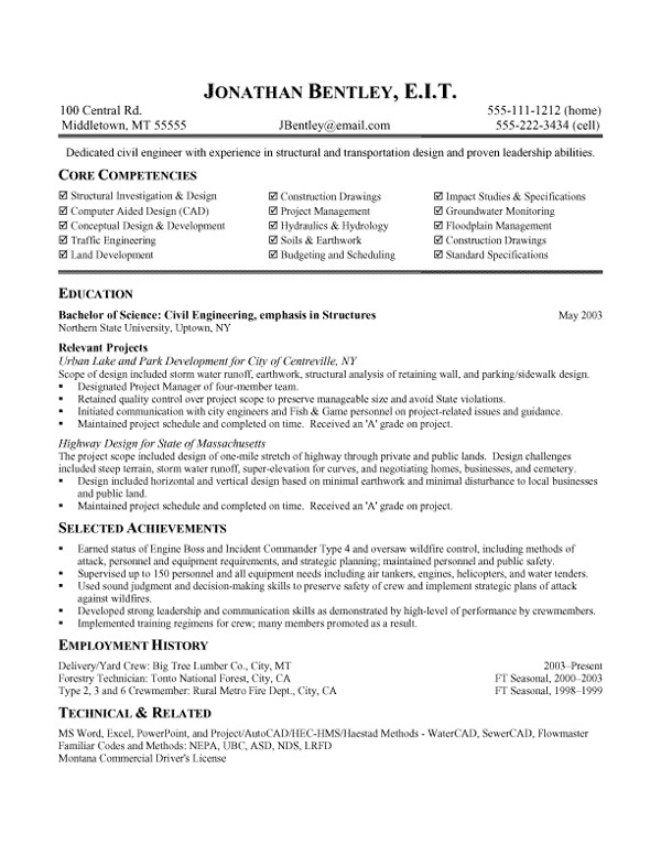 Functional Resume