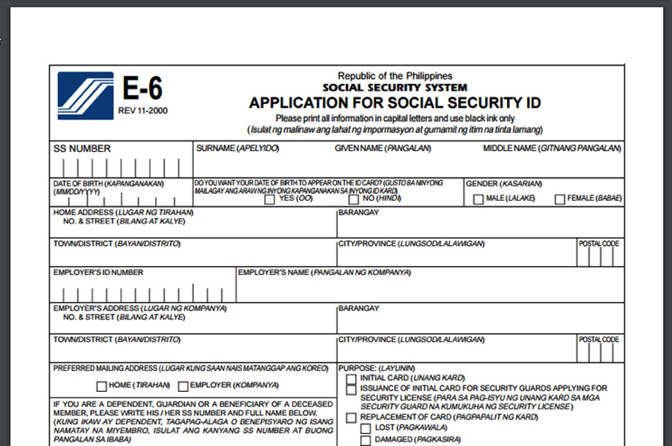 SSS-E6-Form