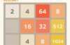 Tips and Tricks How to Beat 2048