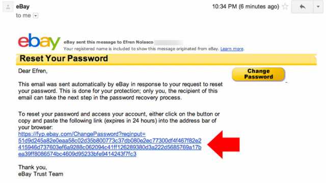 How to Change eBay Password