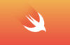 Swift – What All to Expect from this Brand New iOS Programming Language?