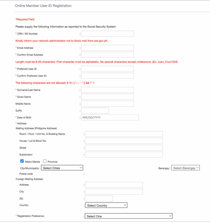 SSS Online Member ID Registration