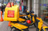 McDo Delivery: A Step-by-step guide how to order in McDonald’s Online