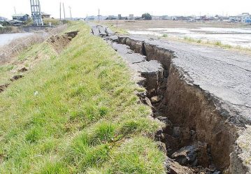 Active Philippine Fault Lines and the Areas Affected